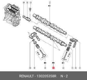 распредвал впускной!\ Renault Clio/Megane 1.4/1.6i 16V K4J/K4M 98> 130205358R RENAULT