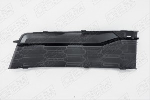 Заглушка противотуманной фары правая Skoda Rapid  2017-2020 OEM1380R OEMPARTS