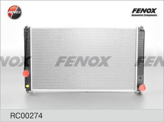 Радиатор охлаждения паяный, 675x398x16 RC00274 FENOX