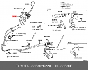 РЫЧАГ КУЛИСА 33530-26220 TOYOTA