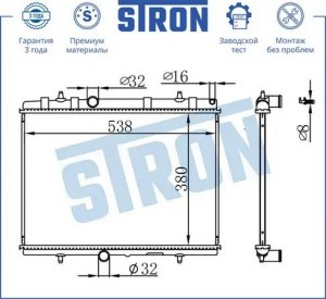 PEUGEOT 407 (2004>) STR0340 STRON