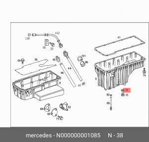 Шайба КАМАЗ-5490 MERCEDES пробки поддона масляного OE N 000000 001085 MERCEDES BENZ