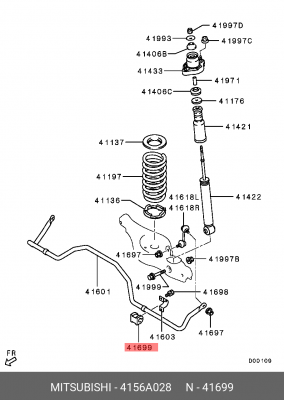 Втулка стабилизатора MITSUBISHI Outlander XL заднего OE 4156A028 MITSUBISHI