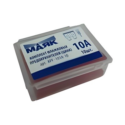 Предохранители флажковые 10А для а/м ВАЗ 2110 н/о МАЯК 10 шт. APF-191A-10 MAYAK