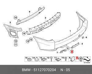 Скоба BMW X3 (E83) бампера заднего OE 51 12 7 070 204 BMW