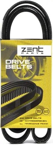 ремень поликлиновой! 8PK1440 VOLVO FM10(G1) Z23020 ZENTPARTS