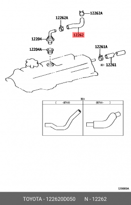 Шланг вентиляции картера 12262-0D050 12262-0D050 TOYOTA