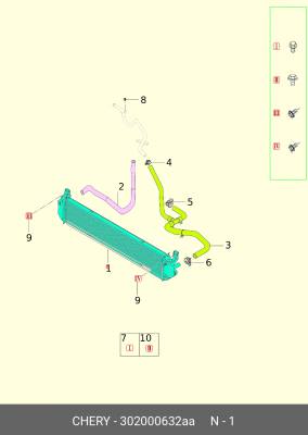 РАДИАТОР НИЗКОТЕМПЕРАТУРНЫЙ В СБОРЕ T1D/T19/T1CPHEV/T19C 302000632AA 302000632AA CHERY