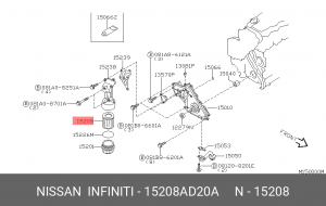 Фильтр масляный 15208-AD20A 15208AD20A NISSAN
