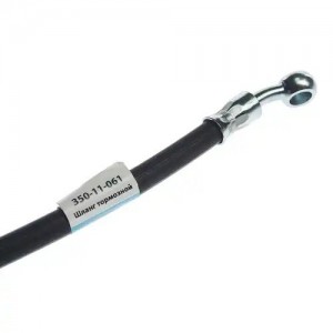 Шланг тормозной HYUNDAI Santa Fe KIA Sorento левый MEGAPOWER 350-11-061 MEGA POWER