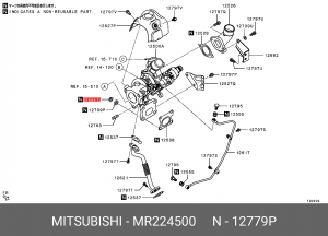 Гайка MITSUBISHI L200,Pajero Sport (-06) коллектора выпускного OE MR224500 MITSUBISHI