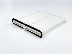 Фильтр салонный MAZDA 3 BM 11-, 6 GJ 13-, CX-5 11- GB-98023 GB-98023 BIG FILTER