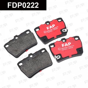 Тормозные колодки дисковые смесь CERAMIC FDP0222 FDP0222 FAP