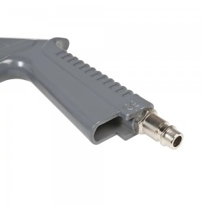 Пистолет для антигравия и антикорр. составов "AIRLINE" под Евробаллон с прямым с ATBU050 AIRLINE