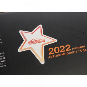 Амортизатор CHEVROLET Cruze передний правый газовый MEGAPOWER 290-12-045 MEGA POWER