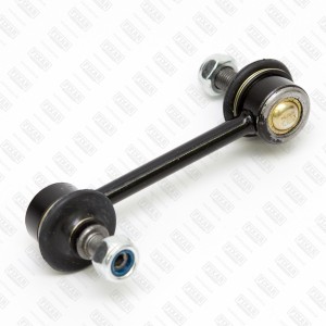 тяга стабилизатора заднего!\ Toyota Carina E/Corolla 87> FP0842 FIXAR