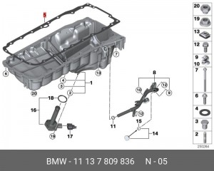 Прокладка, маслянный поддон 11137809836 11 13 7 809 836 BMW