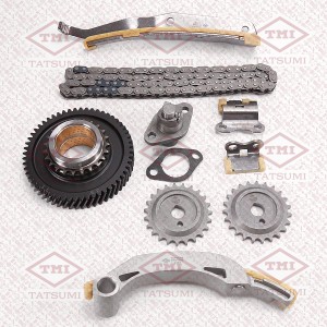 Комплект цепи ГРМ MITSUBISHI Pajero 00 TFS1045 TFS1045 TATSUMI