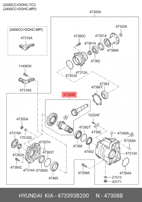 Пара главная HYUNDAI Santa Fe коробки раздаточной OE 473393B200 HYUNDAI KIA