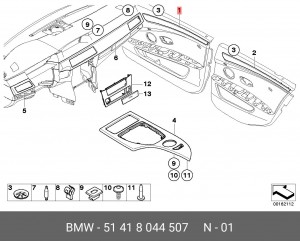 ДЕКОРАТИВНАЯ ПЛАНКА ДВЕРИ BMW 51 41 8 044 507 BMW