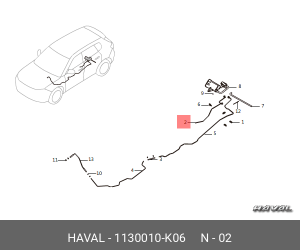 1130010K06 ТРУБКА ТОПЛИВНАЯ ОТ ТОПЛИВНОГО БАКА К АДСОРБЕРУ HOVER, WINGLE ДИЗЕЛЬ 1130010-K06 HAVAL
