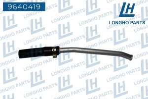 Трубка BMW 3 (F30) системы вентиляции картера LONGHO 9640419 LONGHO PARTS