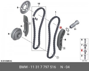 болт!\ BMW E84 11 31 7 797 516 BMW