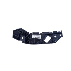 Кронштейн бампера CHERY Tiggo 7 (16-20) переднего правый NSP NSP14T152803542 NSP