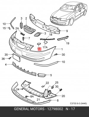 Крышка форсунки SAAB 9-3 (02-) омывателя фары правая OE 12798002 GENERAL MOTORS