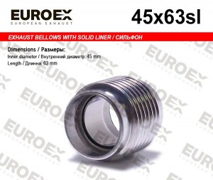 сильфон! 45x63\ 45X63SL EUROEX