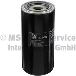 фильтр масл.!h310 d136 \DAF FT 95 50013671 KOLBENSCHMIDT