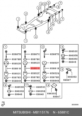 втулка рамы! металлическая\ Mitsubishi L200/Pajero/Montero/Sport 08> MB115176 MITSUBISHI