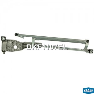 Трапеция стеклоочистителя DKF1107EL DKF1107EL KRAUF