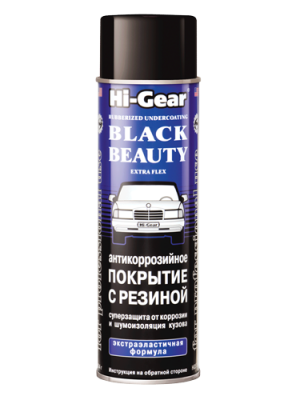 Антикор с резиновым наполнителем 0.454л HI-GEAR HG5756 HI GEAR