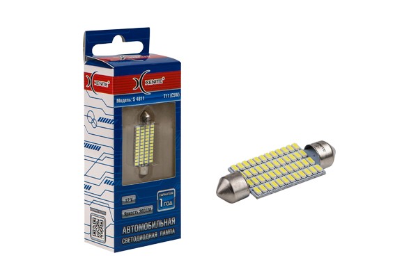 Лампа светодиодная 12V C5W SV8.5-8 блистер (1шт.) XENITE 1009546 XENITE