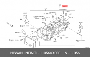 болт ГБЦ!\ Nissan Micra 1.0/1.3 16V DOHC 92> 11056-AX000 NISSAN