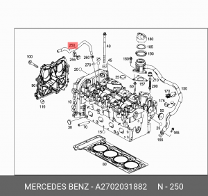 MERCEDES BENZ A140/160 W176 (2012>) A 270 203 18 82 MERCEDES BENZ