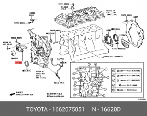 ролик натяжной с механизмом натяжения!\ Toyota Land Cruiser J12 2.7 02> 16620-75051 TOYOTA