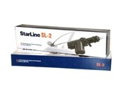Замок центральный SL-2 STAR LINE SL2 STARLINE