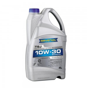 Масло моторное HYUNDAI CLASSIC GOLD DIESEL 10W30 мин.API CF-4 4л RAVENOL 4014835724099 RAVENOL