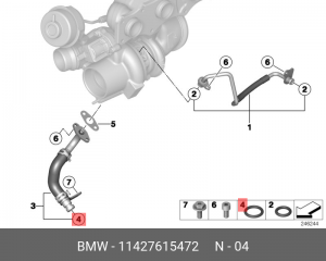 BMW 1-СЕРИЯ F20/F21 (2011>) СЛИВ. ТРУБКИ 11 42 7 615 472 BMW