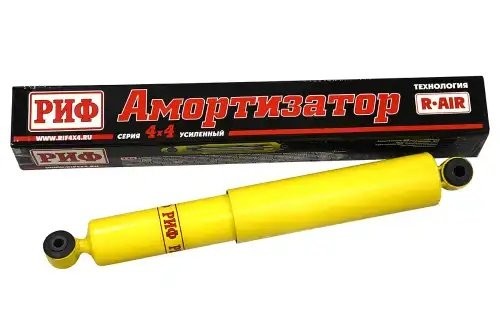 SA215 Амортизатор РИФ задний УАЗ Хантер/Патриот/Буханка лифт 50 мм SA215 RIF