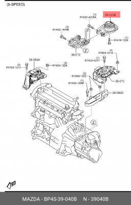 Подушка MAZDA 3 (06-) двигателя задняя OE BP4S-39-040B MAZDA