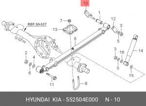 Серьга KIA Bongo 3 (06-) рессоры задней OE 552504E000 HYUNDAI KIA
