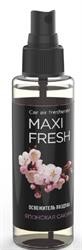 Ароматизатор спрей (японская сакура) 110мл MAXI FRESH SMF24 MAXI FRESH