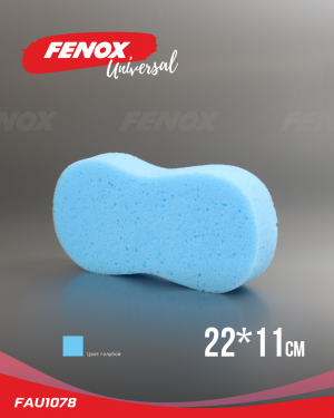 губка!22x11см\ FAU1078 FENOX