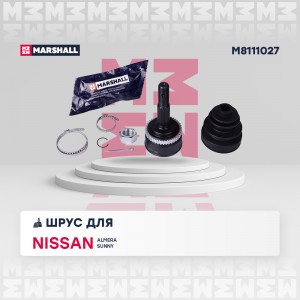 ШРУС внеш. с ABS Nissan Almera I 95-  Sunny III 90- M8111027 M8111027 MARSHALL