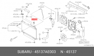 Крышка радиатора SUBARU Forester охлаждения OE 45137-AE003 SUBARU