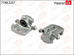 Суппорт тормозной зад. прав. Citroen C-CROSSER (EP_) 2007-, Mitsubishi LANCER VI 77AK2217 MASTER KIT