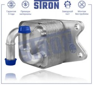 SKODA FABIA (2007>) STA0034 STRON